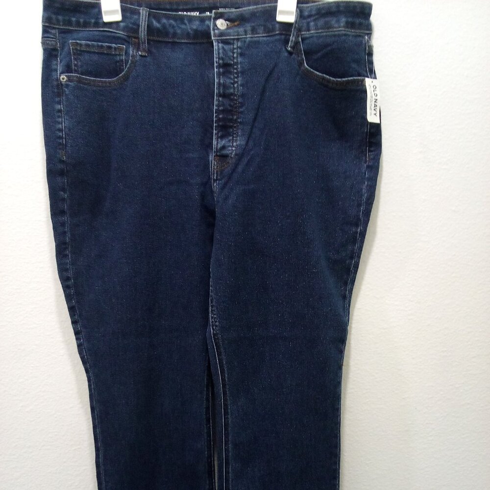 NWT OLD NAVY extra high rise Boot cut
